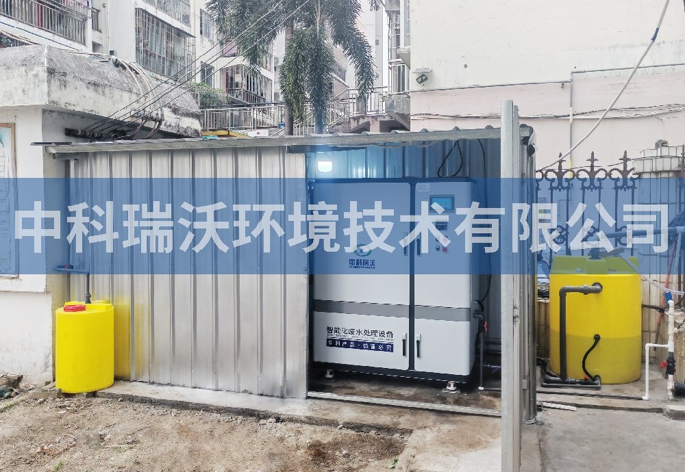 廣西省欽州市畜牧站污水處理設備