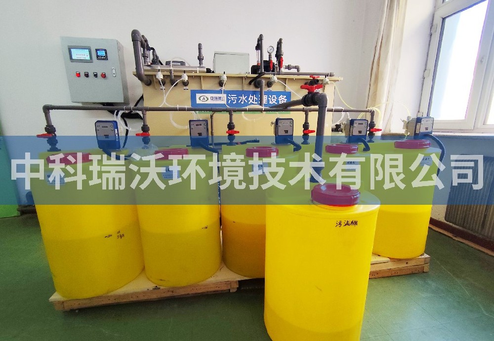 黑龍江省佳木斯市某社區衛生服務中心污水處理設備