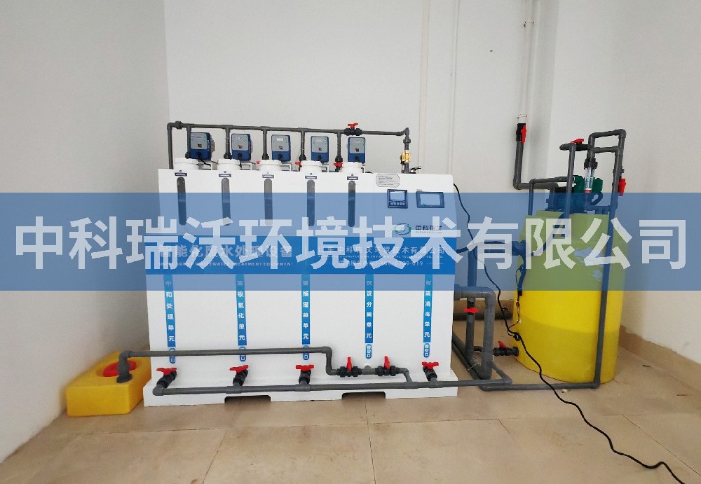 廣西省河池市某環境局污水處理設備