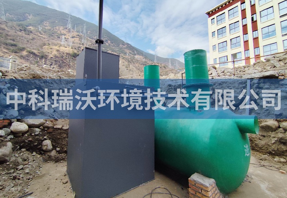 四川省甘孜州某中學污水處理設備
